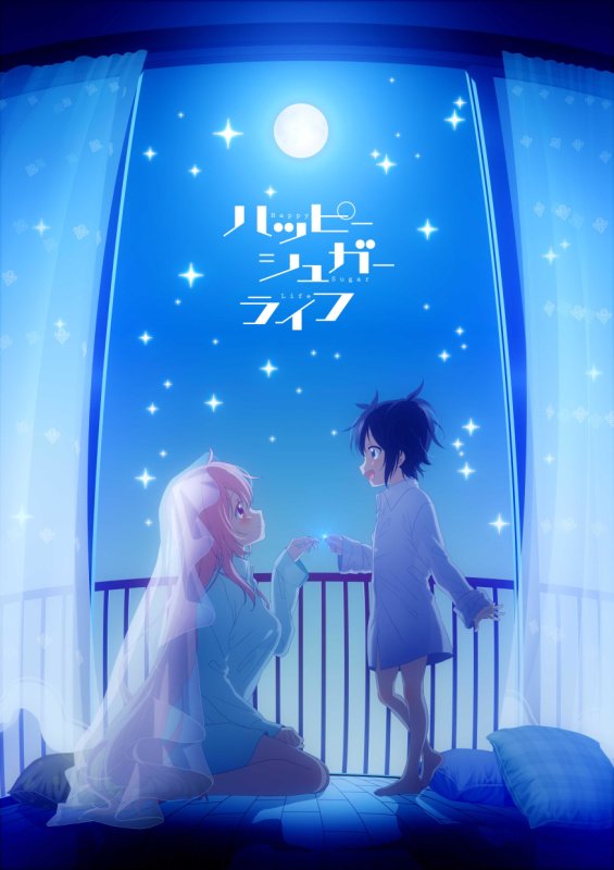 Happy Sugar Life.jpg