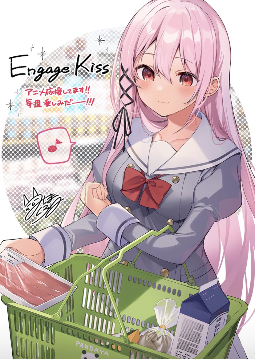 TV動畫『Engage Kiss』放送倒數7日插圖公開，2022年7月2日放送開始.jpg