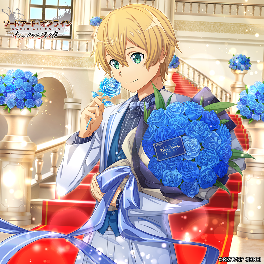 今天4月10日『刀劍神域 Alicization』尤吉歐的生日-5.png