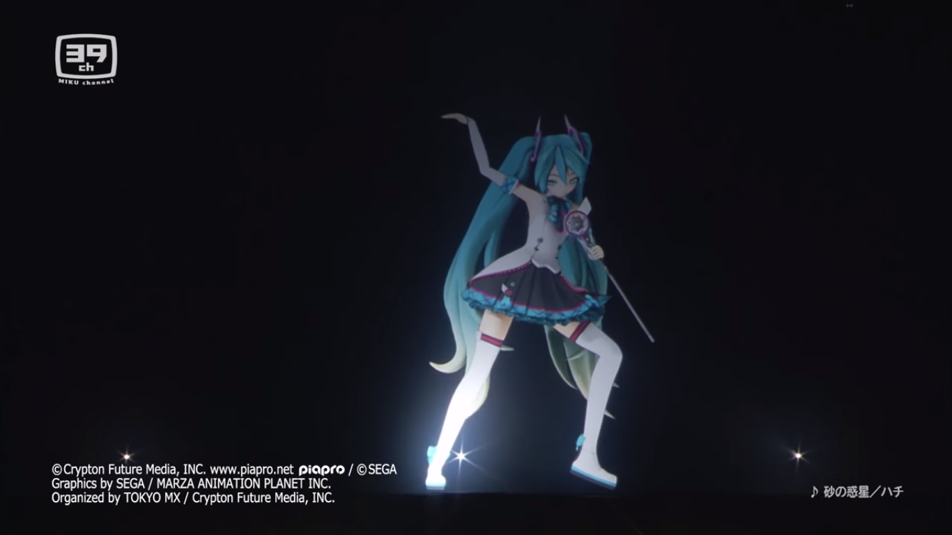 初音ミク「マジカルミライ 2017」官方活動花絮片段公開！.png