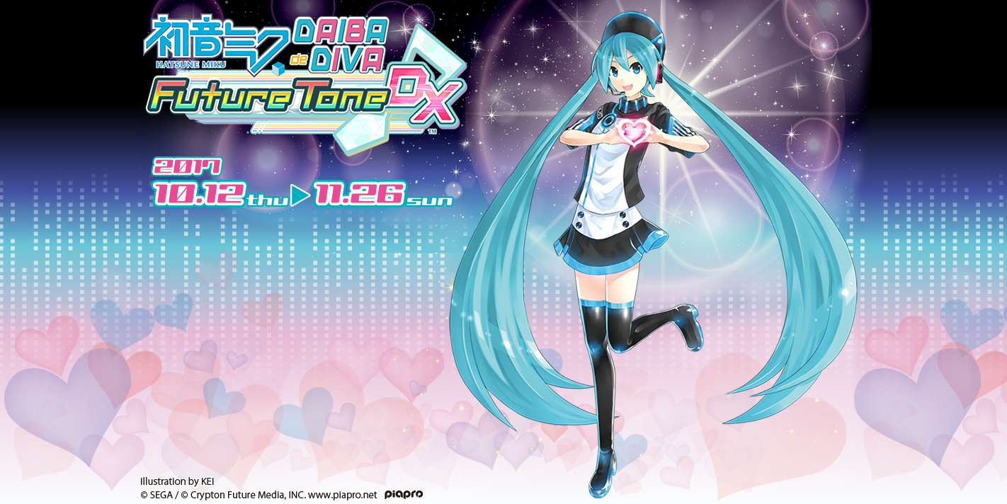 紀念初音未來 Project DIVA Future Tone DX發售 東京JOYPOLIS將會舉辦新的合作活動.pn.png