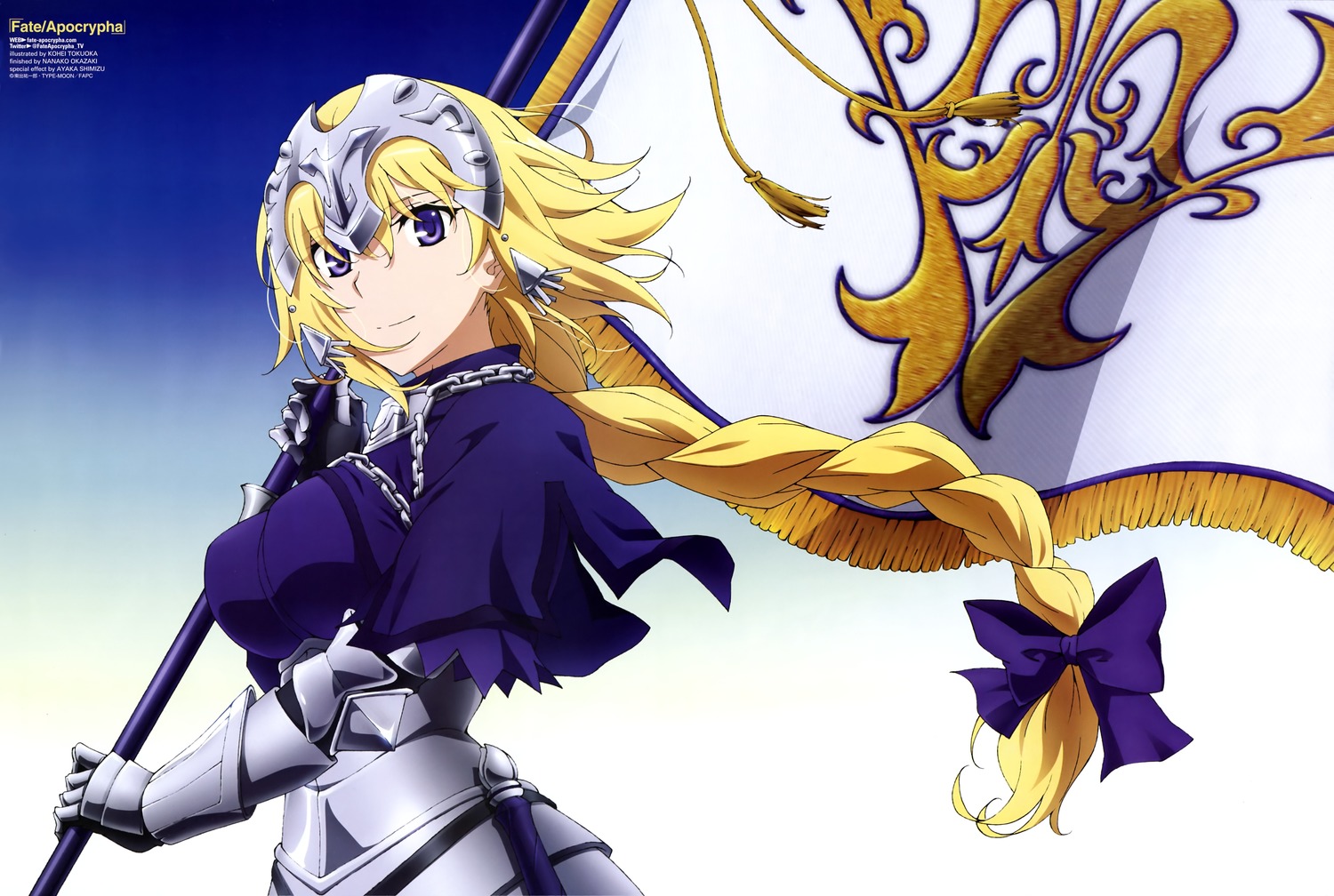 yande.re 400180 sample armor fate_apocrypha fate_stay_night ruler_(fate_apocryph.jpg