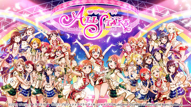 『Love Live! School idol festival All Stars』 新視覺圖 !.jpg