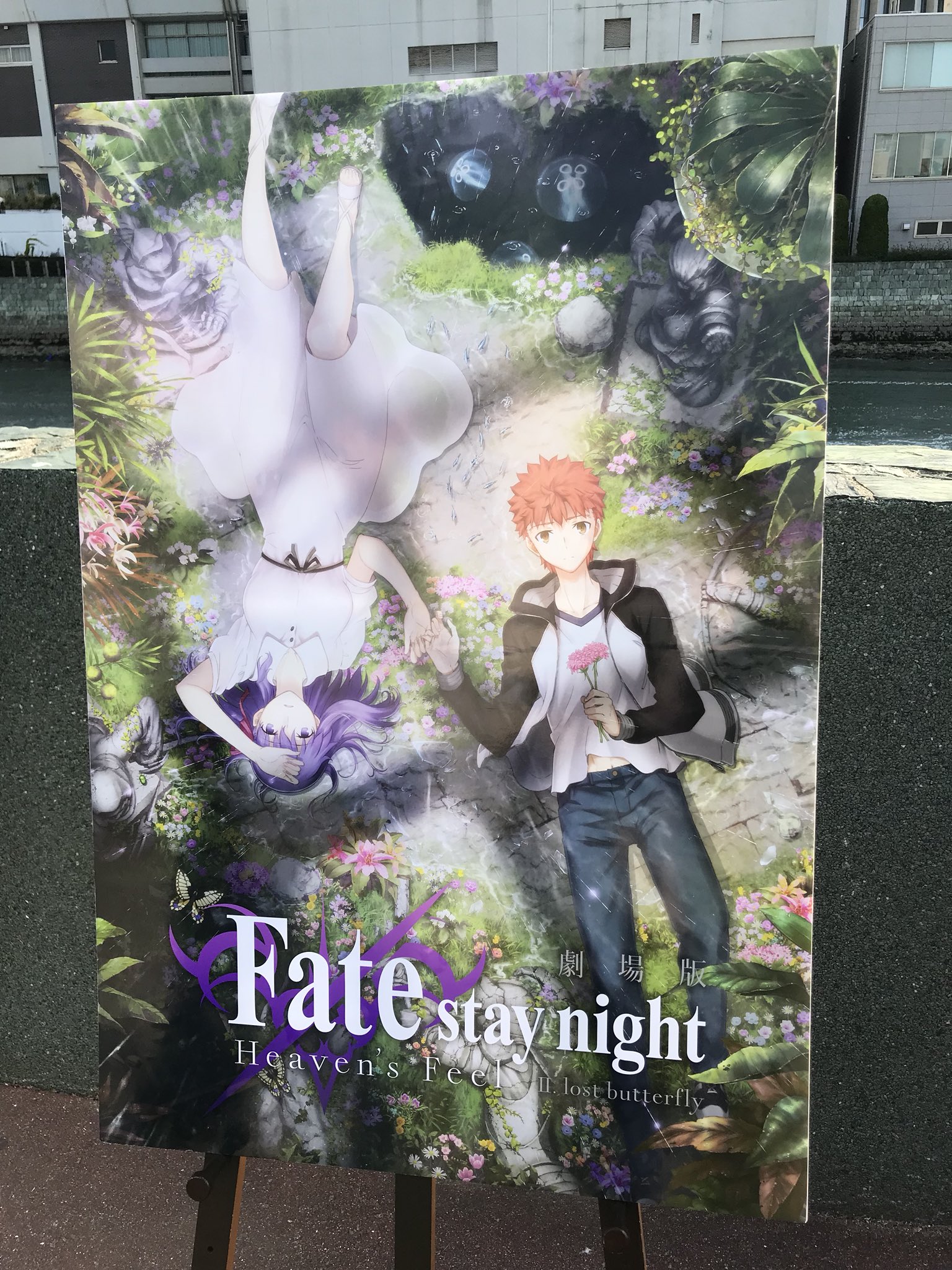 劇場版『Fate stay night [HF]』第2章視覺圖公開 !.jpg