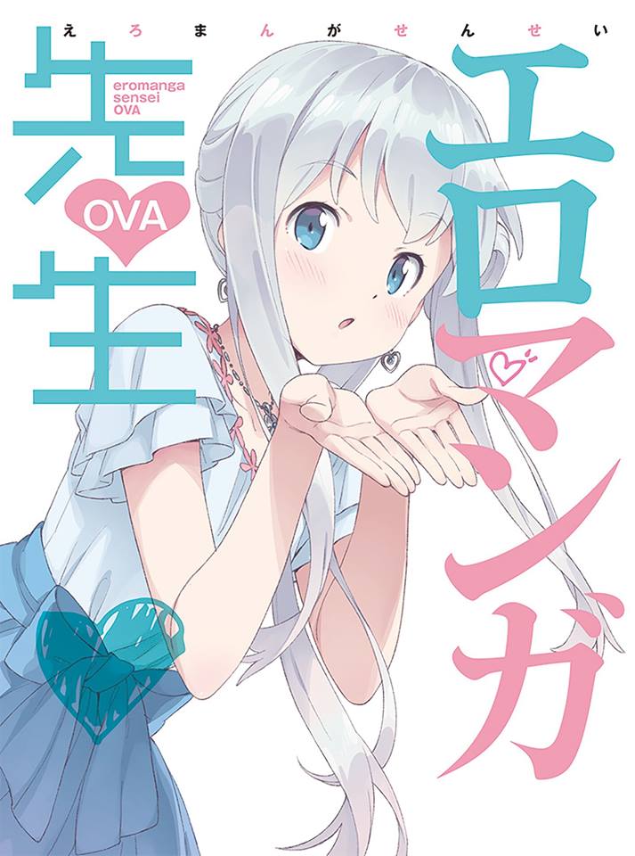 OVA「情色漫畫老師」Blu-ray&amp;DVD封面公開，2019年01月16日發售 !.jpg