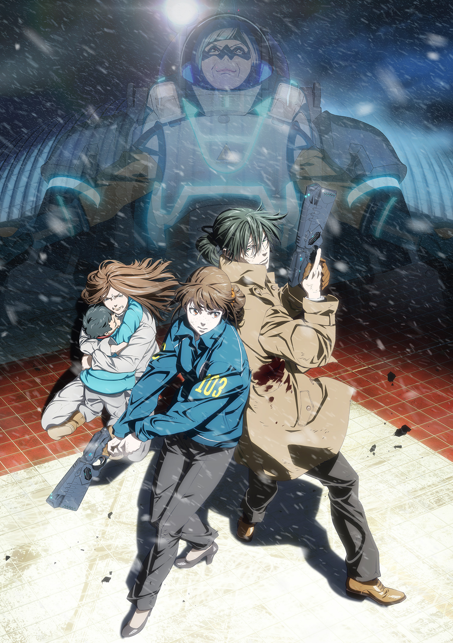 「PSYCHO-PASS サイコパス Sinners of the System Case.1 罪と罰」.jpg