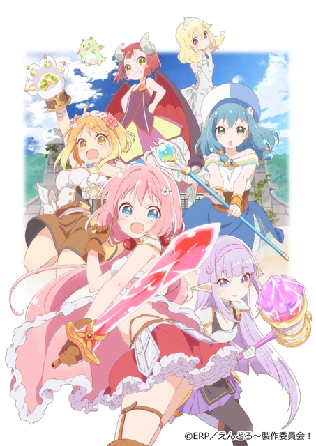 TV動畫『Endro』.jpg