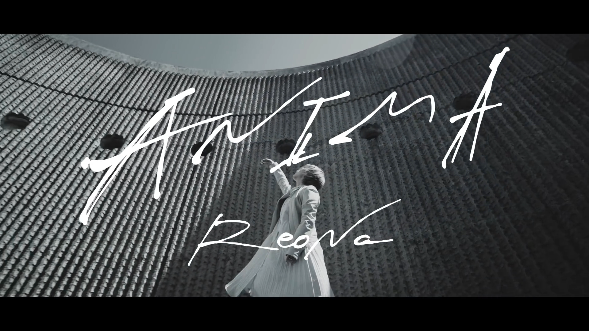 【SAO】ReoNa - ANIMA (Music Video YouTube EDIT ver.).mp4_20200712_022725.336.png