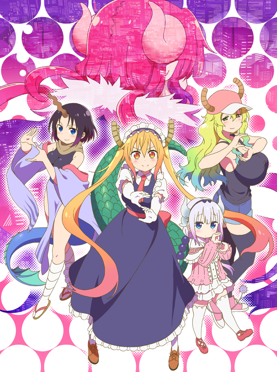 TV動畫2期『小林家的女僕龍S』2021年放送決定.png