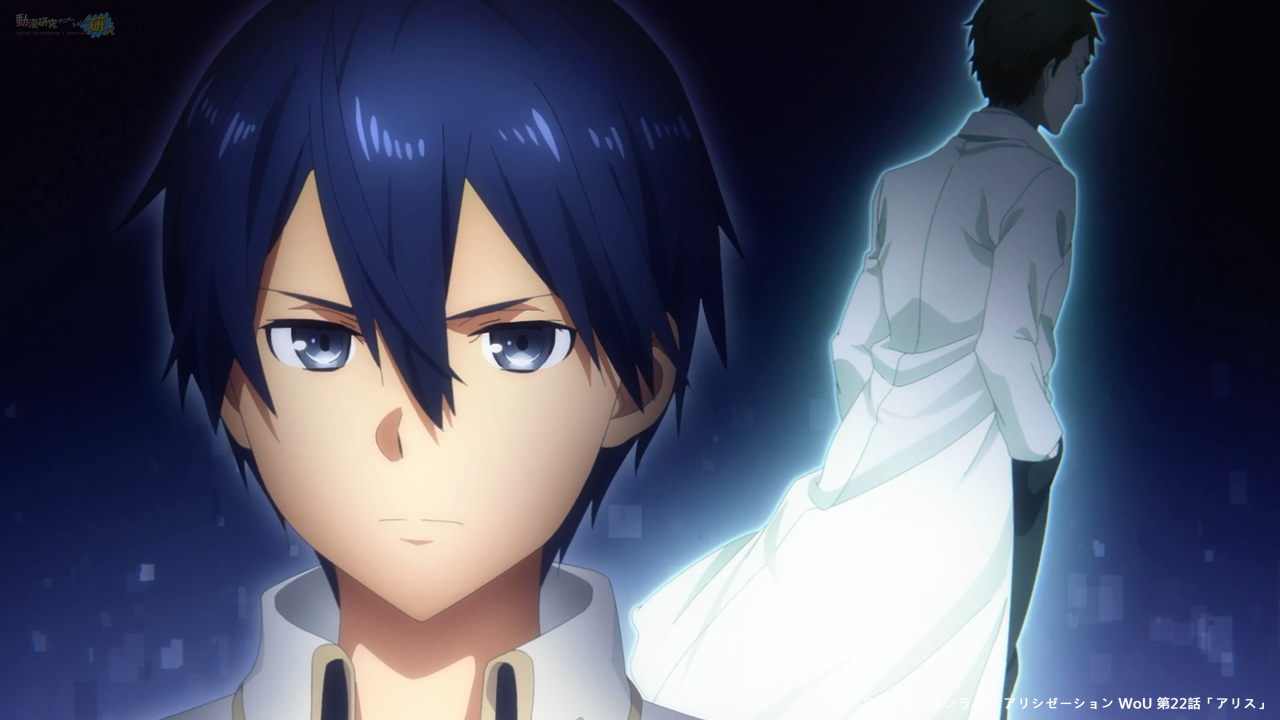 『刀劍神域 Alicization War of Underworld』第22話「愛麗絲」放送後精彩畫面_014.png.png