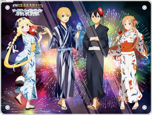 刀劍神域 Alicization x 秋葉原電器街2019夏季活動宣傳圖公開，7月5日活動開始 !.jpg.jpg