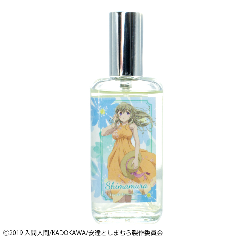 「安達與島村」X「FAIRYTAIL PARFUM」聯名香水發售_4.jpg