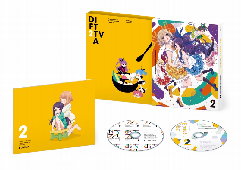 TV動畫『滿溢的水果塔』Blu-ray＆DVD第2巻 【Blu-ray&amp;DVD情報】.jpg