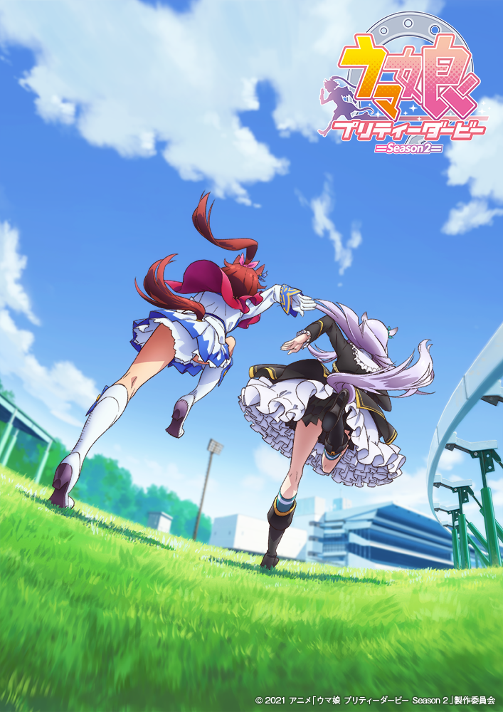 TV動畫『賽馬娘Pretty Derby Season 2』預告・視覺圖公開，2021年放送決定.png.png