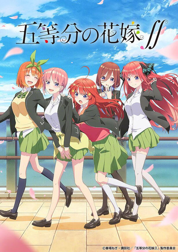 TV動畫2期『五等分的新娘∬』番宣CM公開，2021年1月放送.jpg