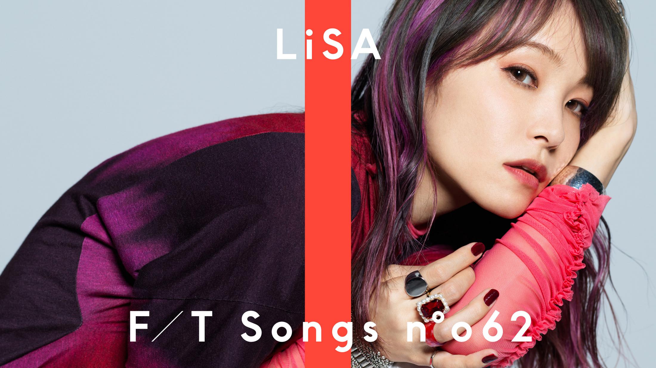 LiSA - 炎／THE FIRST TAKE.jpg