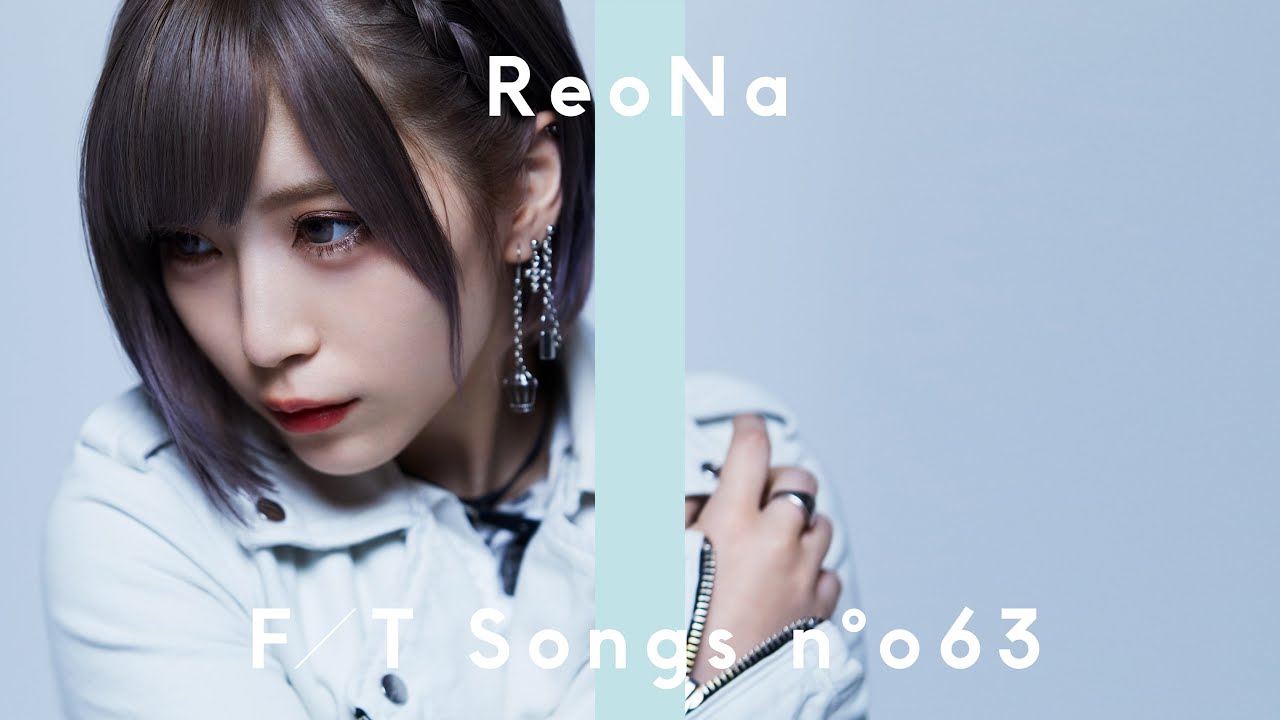 ReoNa - 虹の彼方に ／ THE FIRST TAKE.jpg