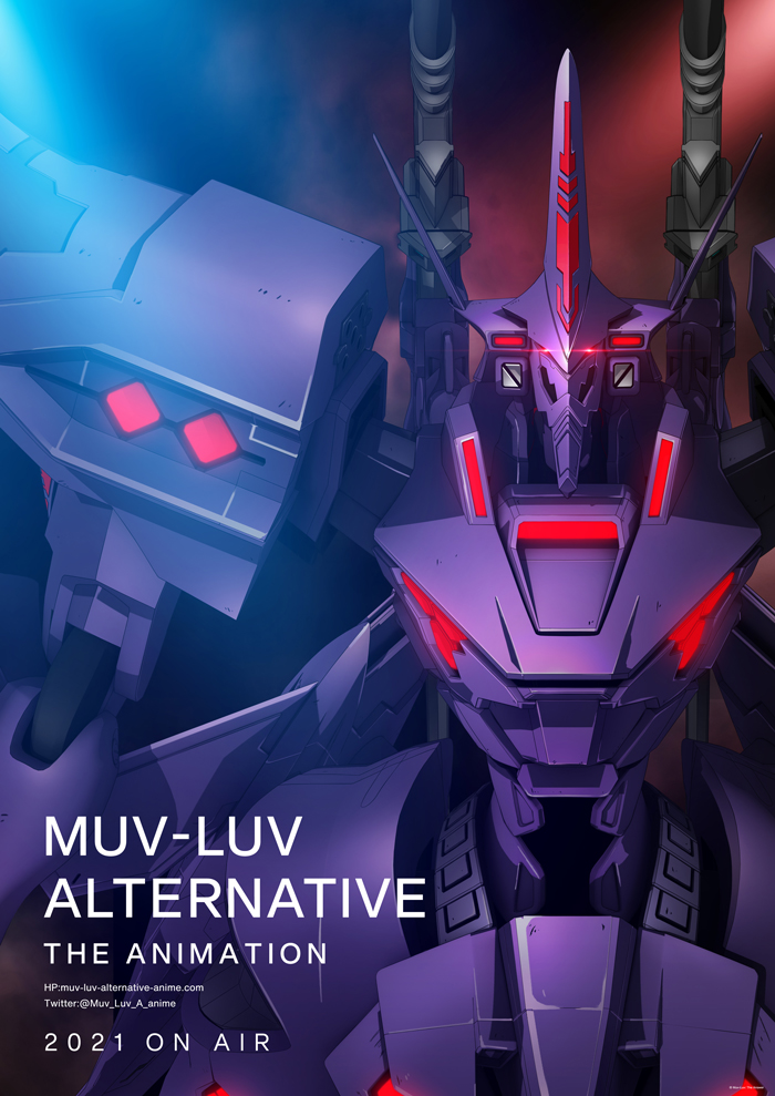 TV動畫『Muv-Luv Alternative』2021年放送決定.jpg