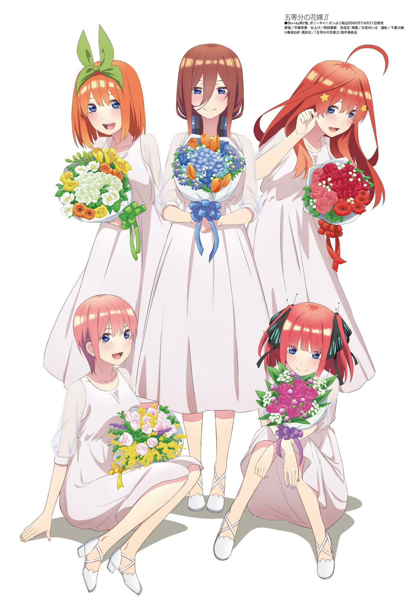 TV動畫『五等分的新娘』(中野五姊妹)新版權圖繪.jpg