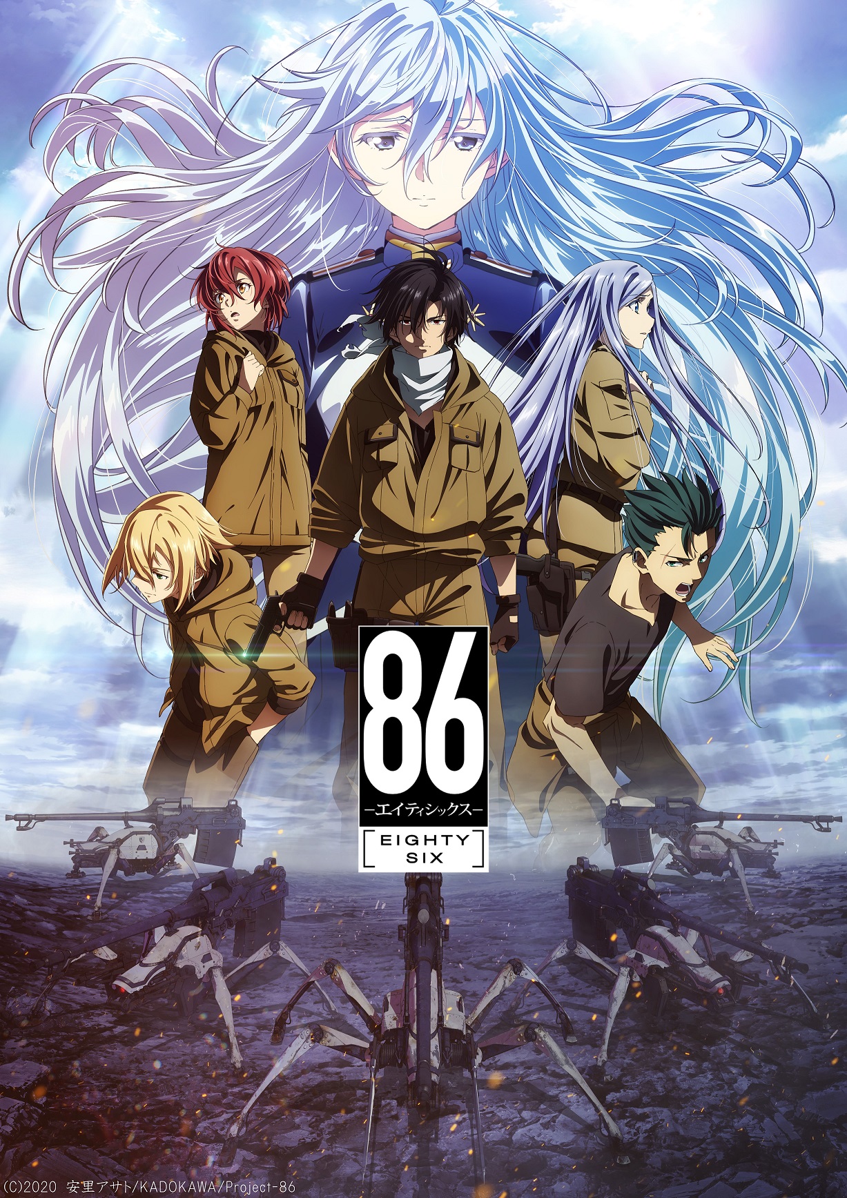 TV動畫『86 －不存在的戰區－』第3彈PV公開，2021年4月10日放送開始.jpg