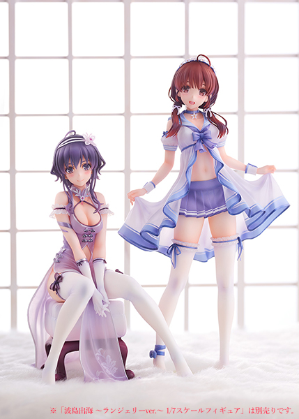 『不起眼女主角培育法♭』冰堂美智留 內衣 ver. 17 Figure 2022年4月發售預定12.jpg