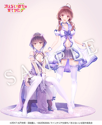 『不起眼女主角培育法♭』冰堂美智留 內衣 ver. 17 Figure 2022年4月發售預定14.jpg