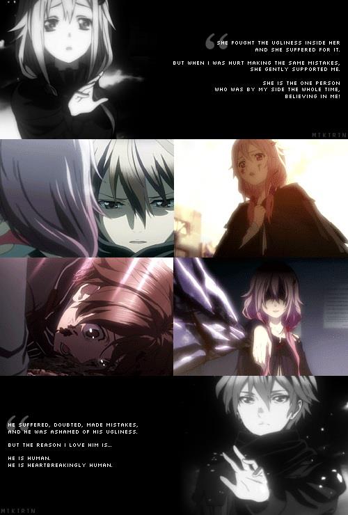 2013年1月12日Guilty Crown 臉書上分享圖