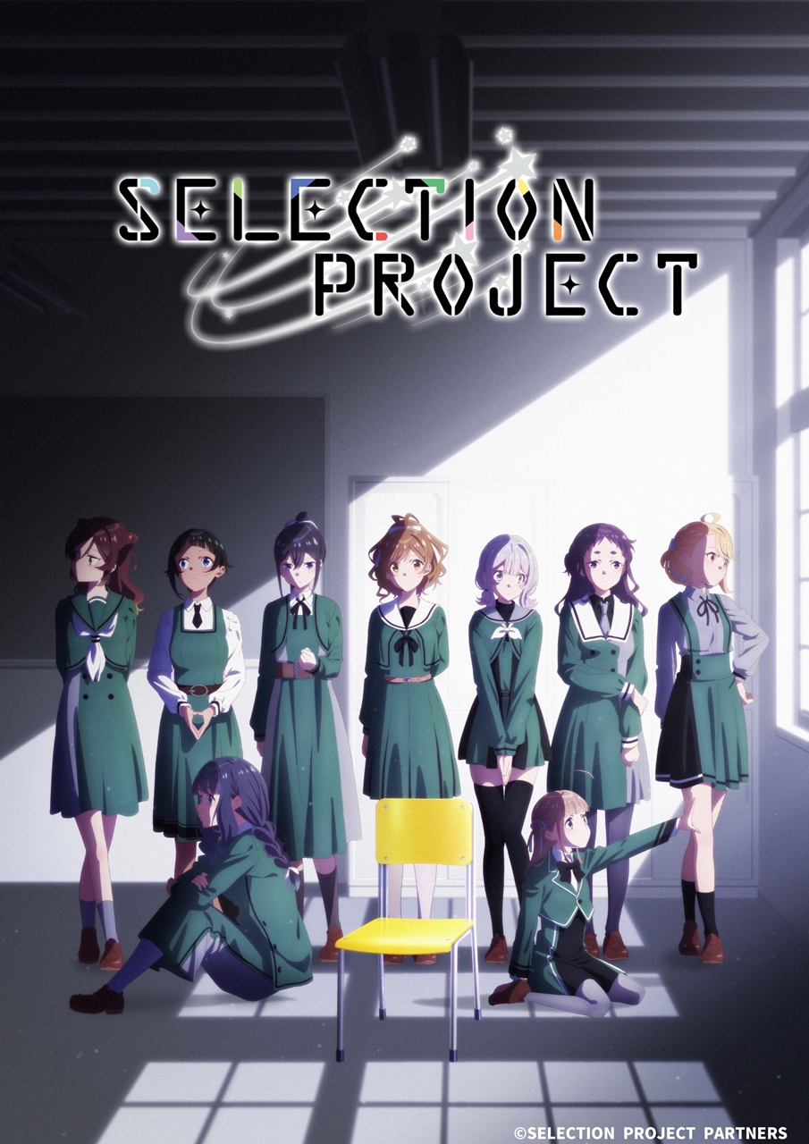 TV動畫『SELECTION PROJECT』視覺圖第6彈公開_905x1280.jpg