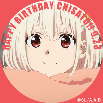 icon_chisato_3.png