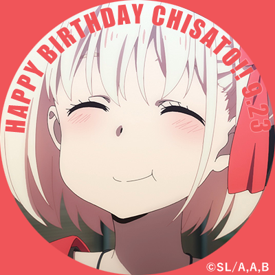 icon_chisato_2.png