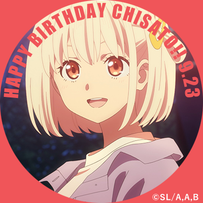 icon_chisato_5.png