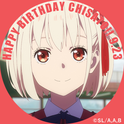 icon_chisato_6.png