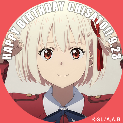 icon_chisato_7.png