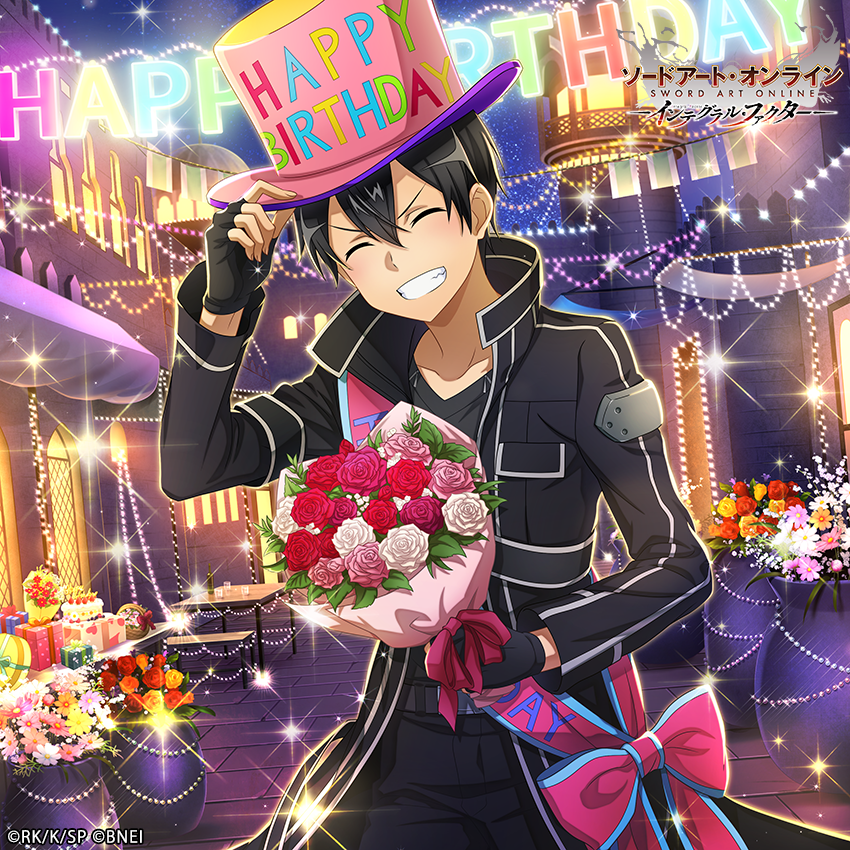 今天10月7日是《刀劍神域》桐人／桐谷和人 的生日！ Happy Birthday Kirito!!-1.png