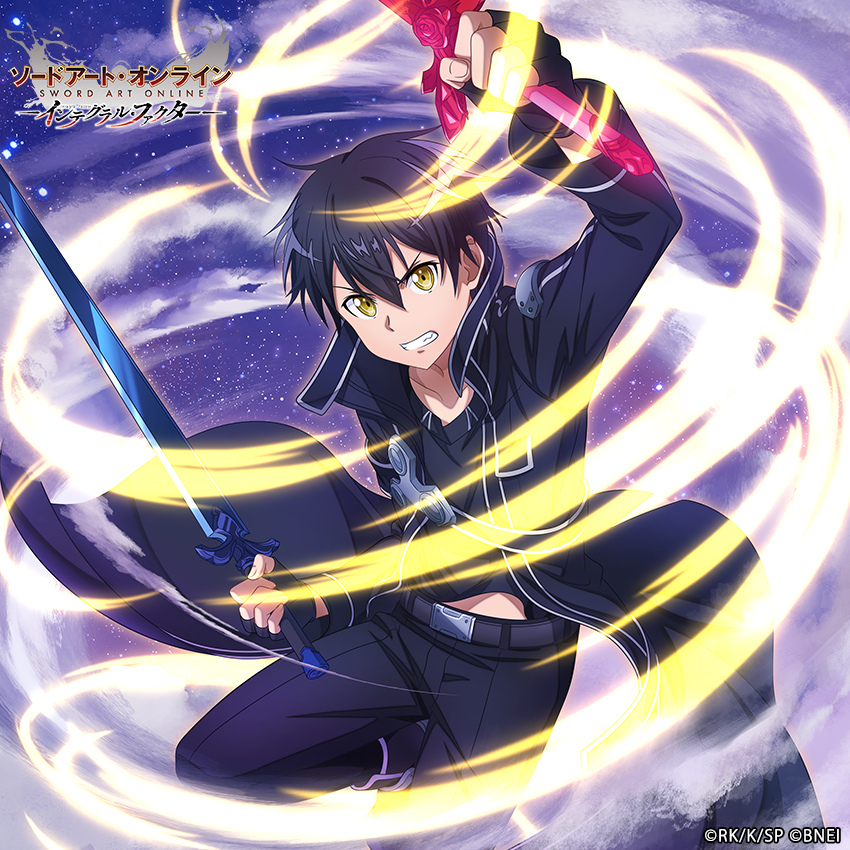 今天10月7日是《刀劍神域》桐人／桐谷和人 的生日！ Happy Birthday Kirito!!-2.png