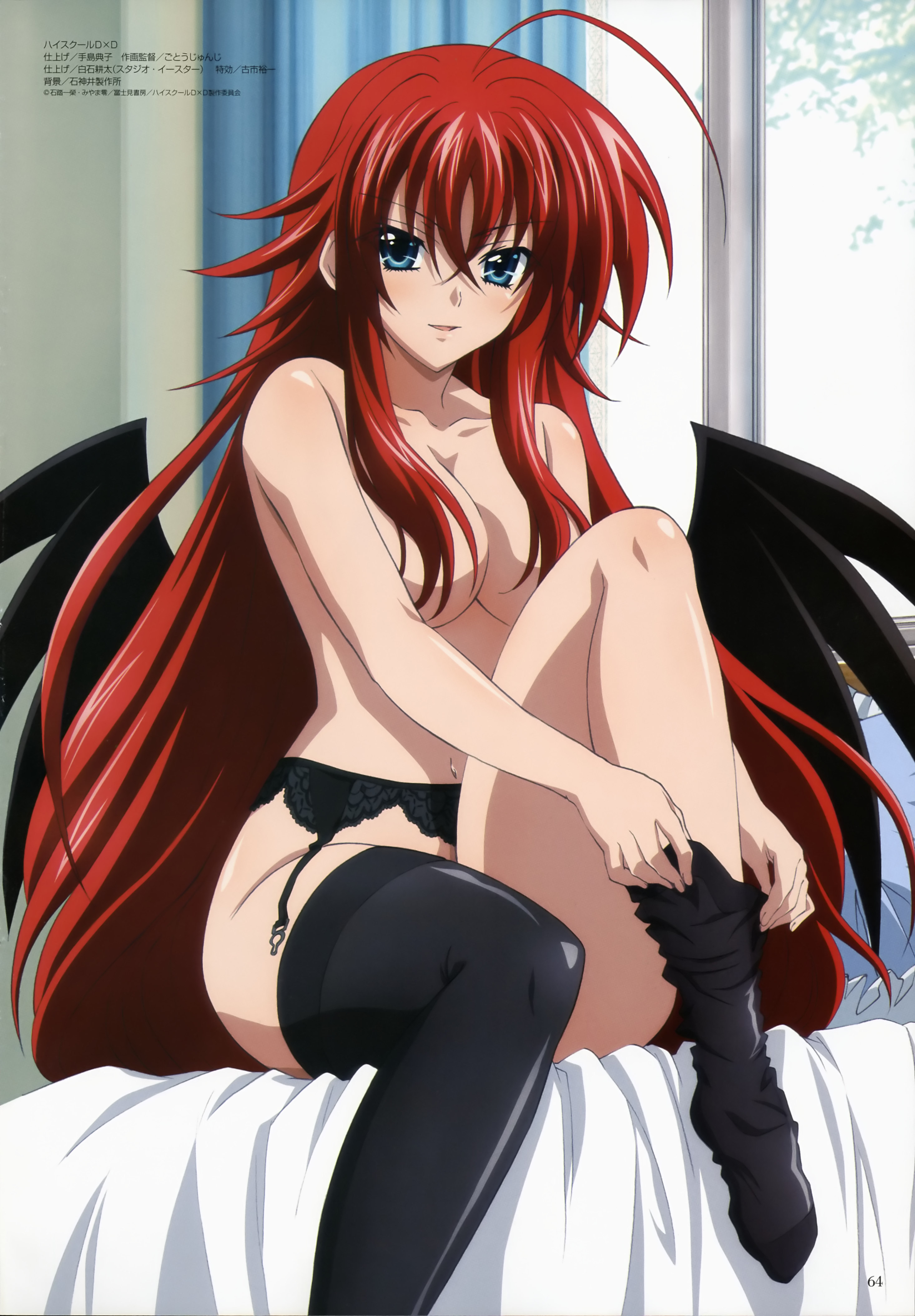 yande 226385 cleavage garter_belt highschool_dxd naked rias_gremory stockings te.jpg